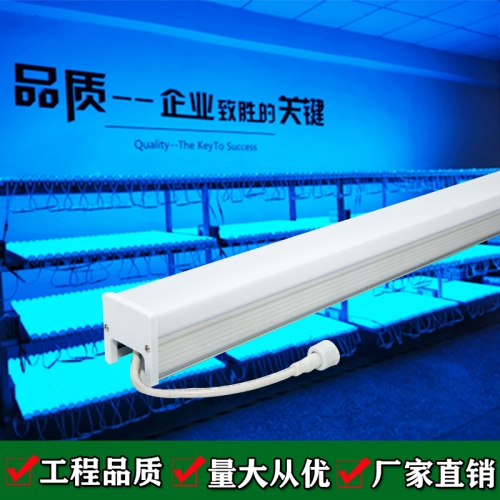 led輪廓燈的pc外殼破裂會影響燈具使用嗎