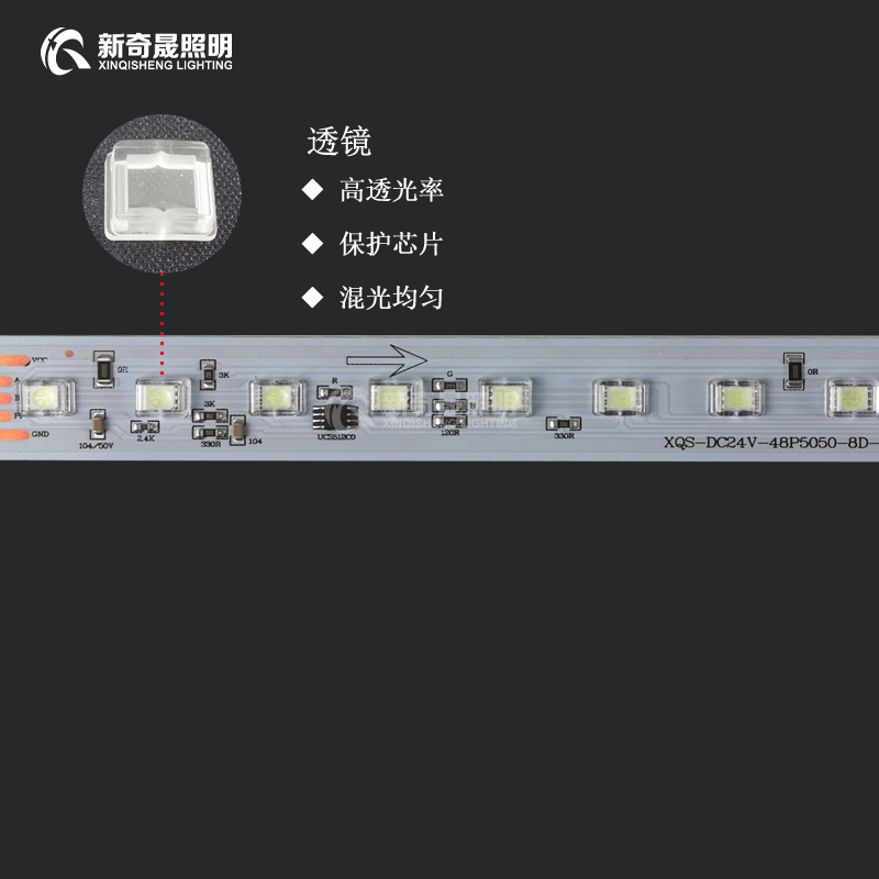 線(xiàn)條燈價(jià)格